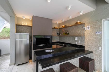 Apartamento à venda com 57m², 2 quartos e 1 vaga Apartamento à venda com 57m², 2 quartos e 1 vagaÁrea Gourmet