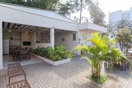 Apartamento à venda com 57m², 2 quartos e 1 vaga Apartamento à venda com 57m², 2 quartos e 1 vagaÁrea Gourmet