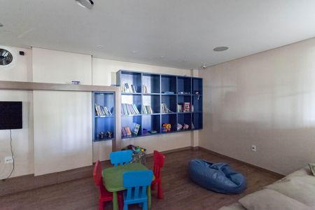 Apartamento à venda com 57m², 2 quartos e 1 vaga Apartamento à venda com 57m², 2 quartos e 1 vagaBrinquedoteca