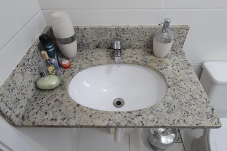 Apartamento à venda com 57m², 2 quartos e 1 vagaBanheiro Social