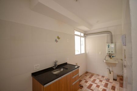 Apartamento para alugar com 50m², 1 quarto e 1 vagaCozinha e Área de Serviço