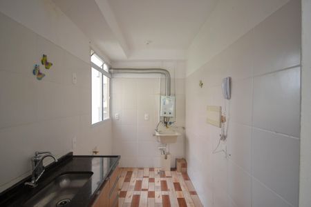 Apartamento para alugar com 50m², 1 quarto e 1 vagaCozinha e Área de Serviço