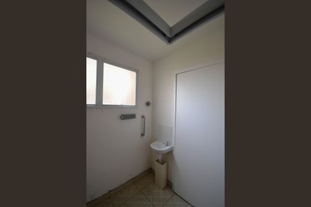Apartamento para alugar com 50m², 1 quarto e 1 vagaBanheiro