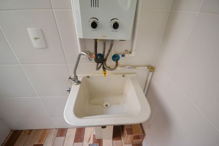 Apartamento para alugar com 50m², 1 quarto e 1 vagaCozinha e Área de Serviço