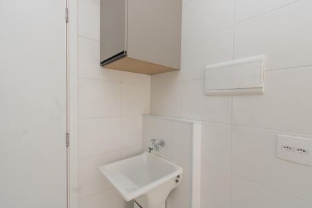 Apartamento para alugar com 29m², 1 quarto e sem vaga Apartamento para alugar com 29m², 1 quarto e sem vagaÁrea de Serviço
