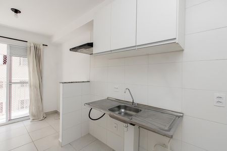 Apartamento para alugar com 29m², 1 quarto e sem vaga Apartamento para alugar com 29m², 1 quarto e sem vagaCozinha