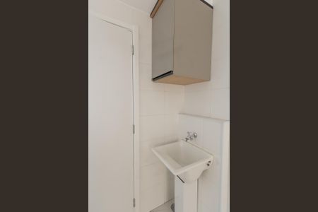 Apartamento para alugar com 29m², 1 quarto e sem vaga Apartamento para alugar com 29m², 1 quarto e sem vagaÁrea de Serviço