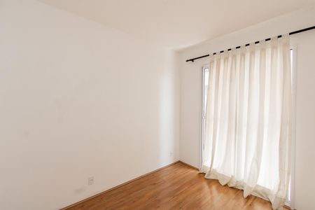 Apartamento para alugar com 29m², 1 quarto e sem vaga Apartamento para alugar com 29m², 1 quarto e sem vagaQuarto