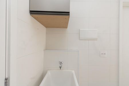 Apartamento para alugar com 29m², 1 quarto e sem vaga Apartamento para alugar com 29m², 1 quarto e sem vagaÁrea de Serviço