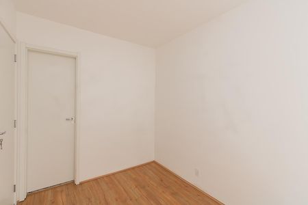 Apartamento para alugar com 29m², 1 quarto e sem vaga Apartamento para alugar com 29m², 1 quarto e sem vagaQuarto