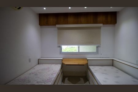 Apartamento para alugar com 99m², 2 quartos e 1 vaga Apartamento para alugar com 99m², 2 quartos e 1 vagaSuíte 1