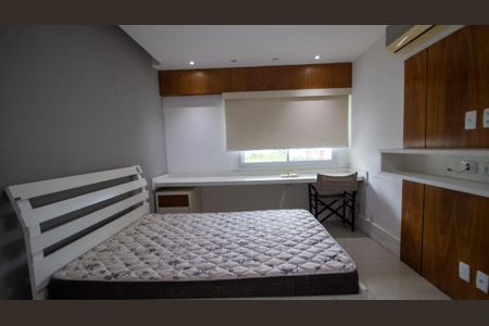 Apartamento para alugar com 99m², 2 quartos e 1 vaga Apartamento para alugar com 99m², 2 quartos e 1 vagaSuíte 2