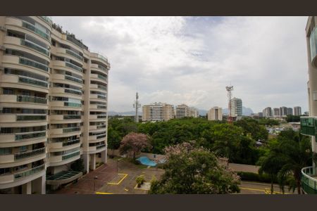 Apartamento para alugar com 99m², 2 quartos e 1 vaga Apartamento para alugar com 99m², 2 quartos e 1 vagaVista da Varanda