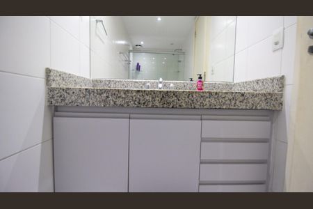 Apartamento para alugar com 99m², 2 quartos e 1 vaga Apartamento para alugar com 99m², 2 quartos e 1 vagaBanheiro da Suíte 2