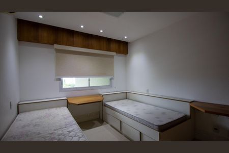 Apartamento para alugar com 99m², 2 quartos e 1 vaga Apartamento para alugar com 99m², 2 quartos e 1 vagaSuíte 1