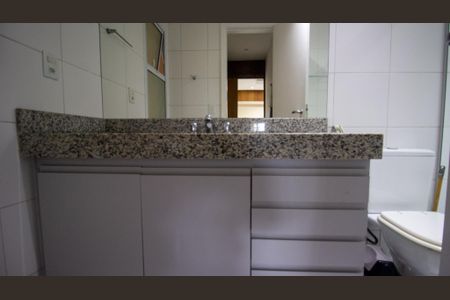 Apartamento para alugar com 99m², 2 quartos e 1 vaga Apartamento para alugar com 99m², 2 quartos e 1 vagaBanheiro da Suíte 1