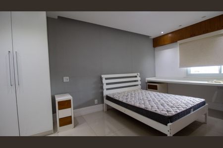 Apartamento para alugar com 99m², 2 quartos e 1 vaga Apartamento para alugar com 99m², 2 quartos e 1 vagaSuíte 2