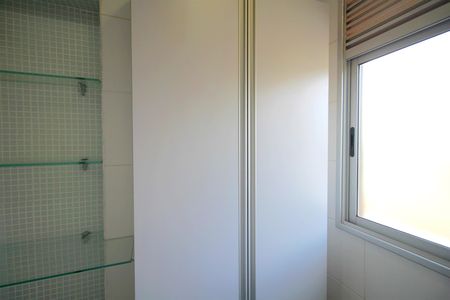 Apartamento à venda com 89m², 3 quartos e 2 vagasÁrea de Serviço