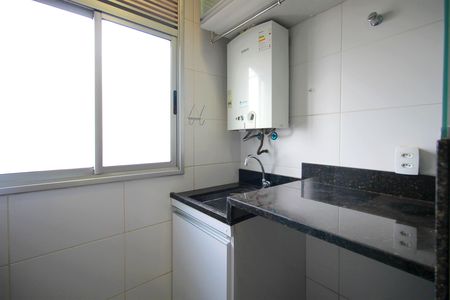 Apartamento à venda com 89m², 3 quartos e 2 vagasÁrea de Serviço
