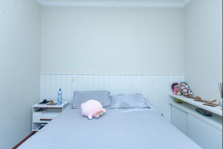 Casa à venda com 214m², 5 quartos e 4 vagas Casa à venda com 214m², 5 quartos e 4 vagasQuarto 1 Suíte