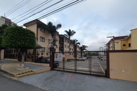 Apartamento à venda com 56m², 2 quartos e 1 vagaFachada e portaria