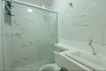 Apartamento à venda com 56m², 2 quartos e 1 vagaBanheiro Social