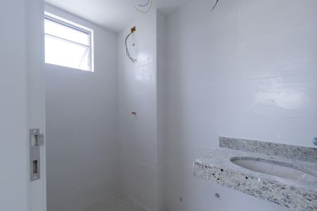 Apartamento à venda com 56m², 2 quartos e 1 vagaBanheiro da Suíte