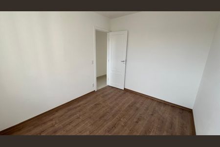 Apartamento à venda com 56m², 2 quartos e 1 vagaQuarto