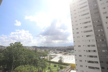 Apartamento à venda com 75m², 3 quartos e 2 vagasVista da Varanda