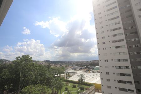 Apartamento à venda com 75m², 3 quartos e 2 vagasVista da Varanda