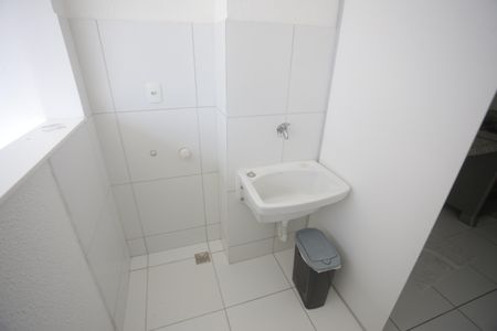 Apartamento à venda com 75m², 3 quartos e 2 vagasÁrea de Serviço