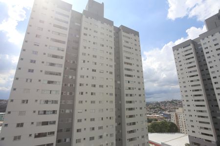 Apartamento à venda com 75m², 3 quartos e 2 vagasVista da Varanda