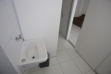 Apartamento à venda com 75m², 3 quartos e 2 vagasÁrea de Serviço