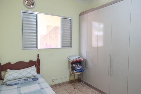 Casa à venda com 310m², 4 quartos e 4 vagas Casa à venda com 310m², 4 quartos e 4 vagasQuarto 1 (Casa 2)