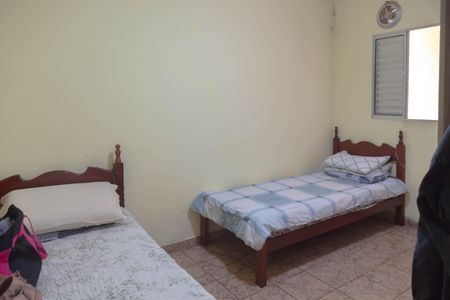 Casa à venda com 310m², 4 quartos e 4 vagas Casa à venda com 310m², 4 quartos e 4 vagasQuarto 1 (Casa 2)