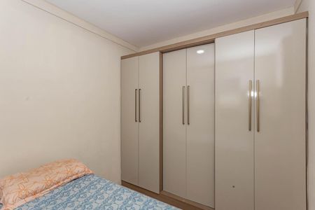 Apartamento para alugar com 38m², 2 quartos e 1 vagaQuarto 1