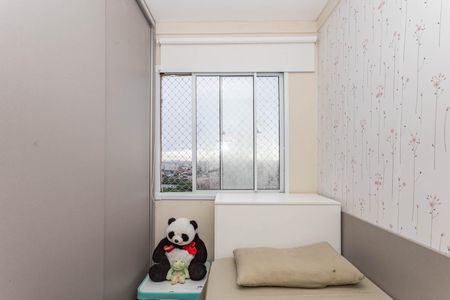 Apartamento para alugar com 38m², 2 quartos e 1 vagaQuarto 2