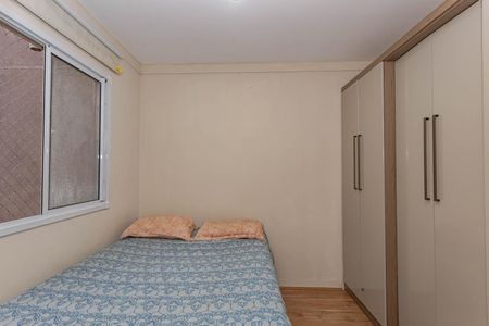 Apartamento para alugar com 38m², 2 quartos e 1 vagaQuarto 1