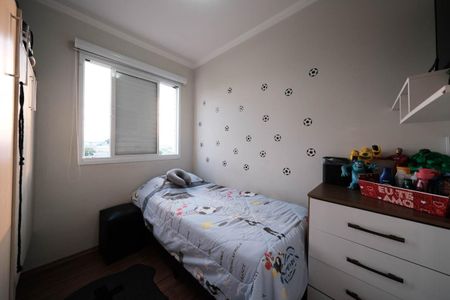 Apartamento à venda com 66m², 3 quartos e 1 vagaQuarto 3