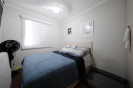 Apartamento à venda com 66m², 3 quartos e 1 vagaQuarto 2