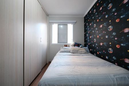 Apartamento à venda com 66m², 3 quartos e 1 vagaQuarto 1