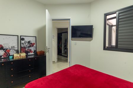 Apartamento à venda com 39m², 2 quartos e sem vagaQuarto