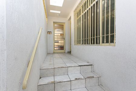 Casa à venda com 160m², 3 quartos e 1 vagaEntrada da Sala