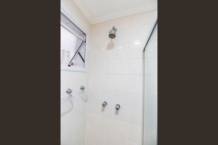 Apartamento à venda com 74m², 2 quartos e 1 vaga Apartamento à venda com 74m², 2 quartos e 1 vagaBanheiro 2