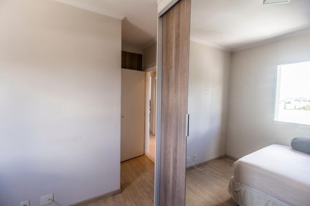 Apartamento à venda com 74m², 2 quartos e 1 vaga Apartamento à venda com 74m², 2 quartos e 1 vagaSuíte