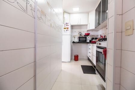 Apartamento à venda com 74m², 2 quartos e 1 vaga Apartamento à venda com 74m², 2 quartos e 1 vagaÁrea de Serviço