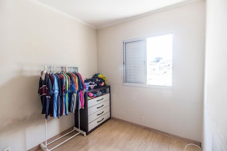 Apartamento à venda com 74m², 2 quartos e 1 vaga Apartamento à venda com 74m², 2 quartos e 1 vagaQuarto 2