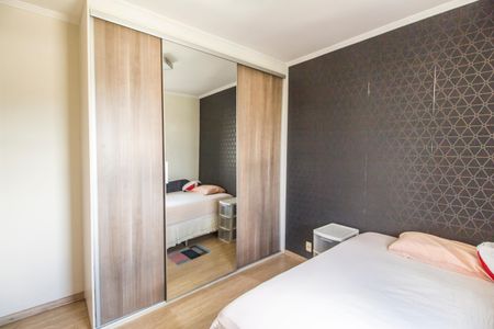 Apartamento à venda com 74m², 2 quartos e 1 vaga Apartamento à venda com 74m², 2 quartos e 1 vagaSuíte