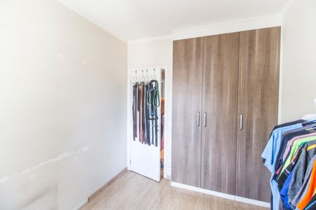 Apartamento à venda com 74m², 2 quartos e 1 vaga Apartamento à venda com 74m², 2 quartos e 1 vagaQuarto 2