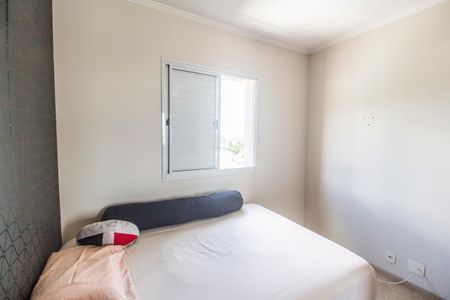 Apartamento à venda com 74m², 2 quartos e 1 vaga Apartamento à venda com 74m², 2 quartos e 1 vagaSuíte